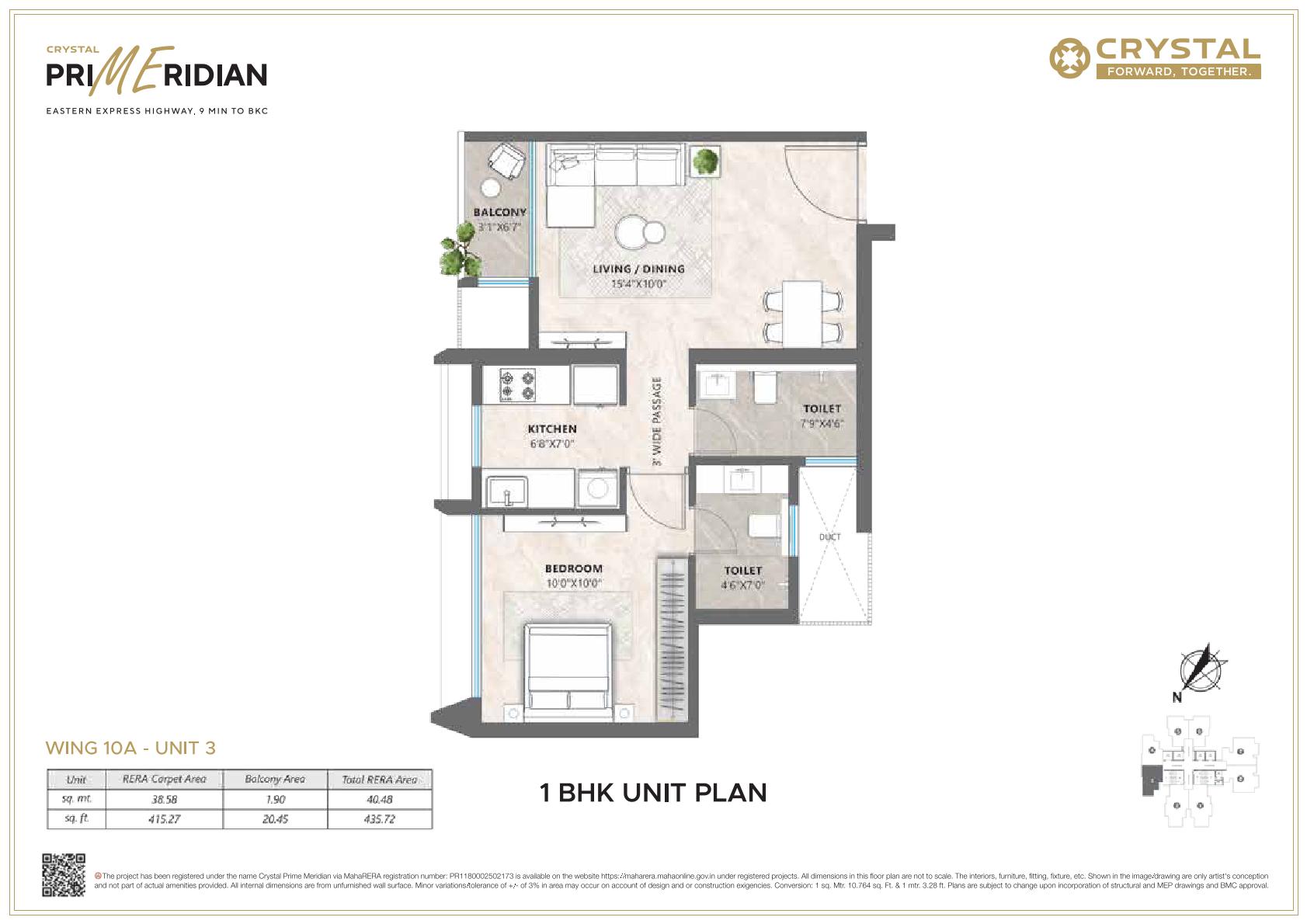 1 BHK Floor Plan